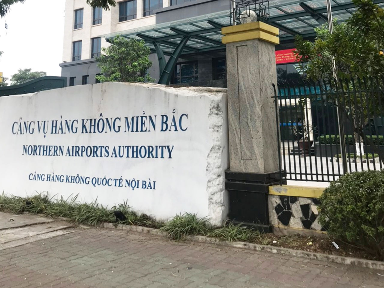 Cảng hàng không miền Bắc